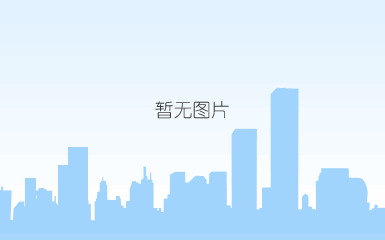 qq截图20140411114441.png